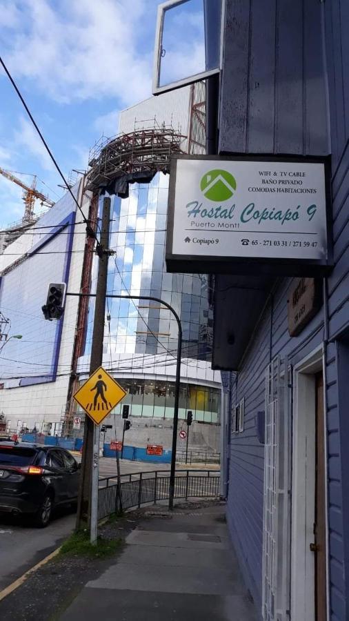 Hostal Copiapo פוארטו מונט מראה חיצוני תמונה